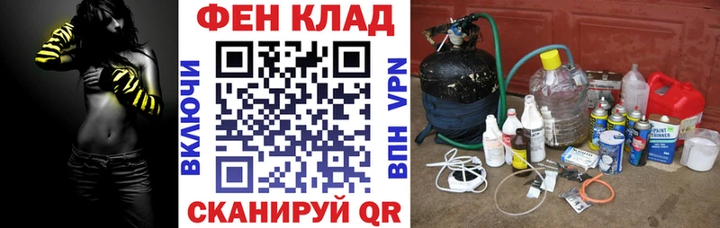 Amphetamine Premium Кяхта