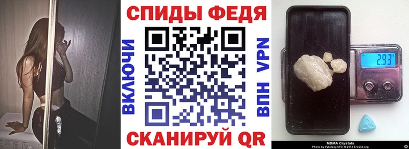 Купить где  Кяхта  Амфетамин Розовый 