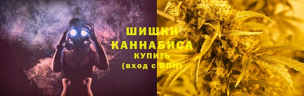 каннабис Корсаков