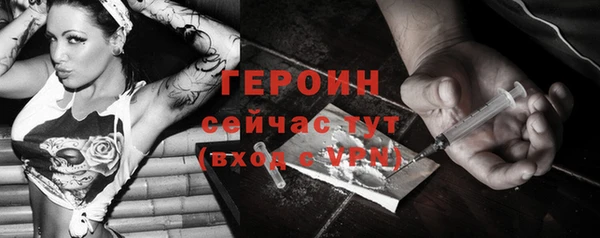 каннабис Корсаков