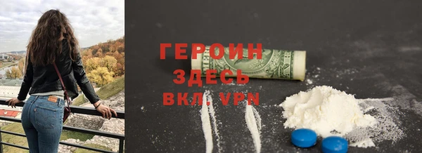 кокаин колумбия Коряжма