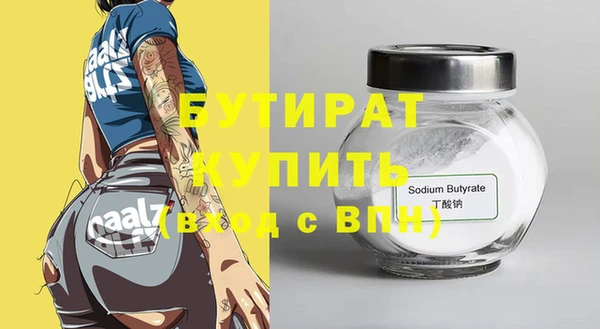 каннабис Корсаков