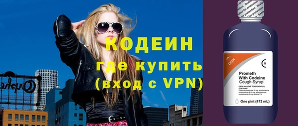 кокаин колумбия Коряжма