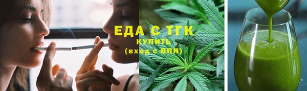 гашик Костерёво