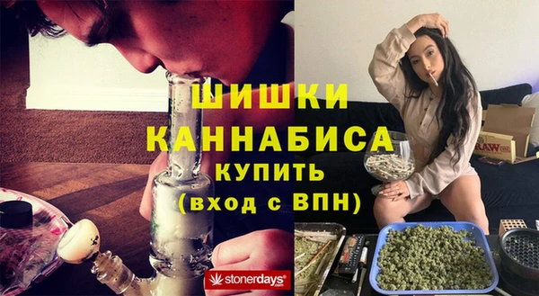каннабис Корсаков