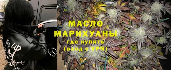 каннабис Корсаков