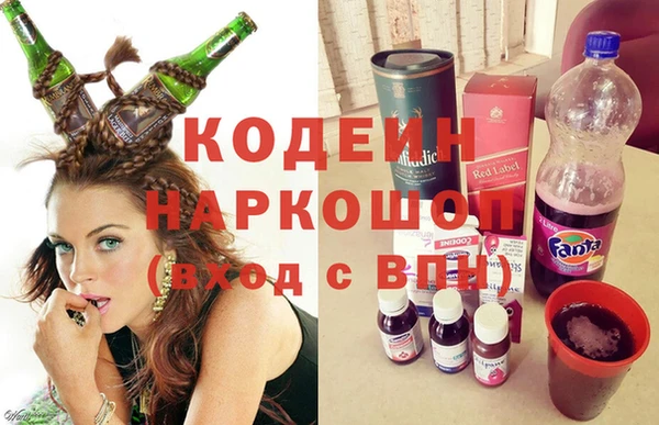 кокаин колумбия Коряжма