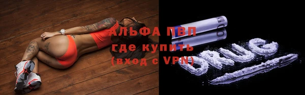 эйфоретик Краснотурьинск