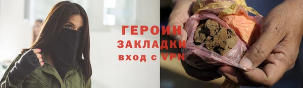 кокаин колумбия Коряжма