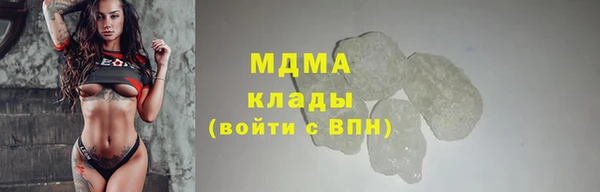 синтетический гашиш Козловка