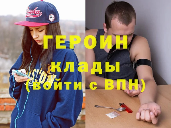 кокаин колумбия Коряжма