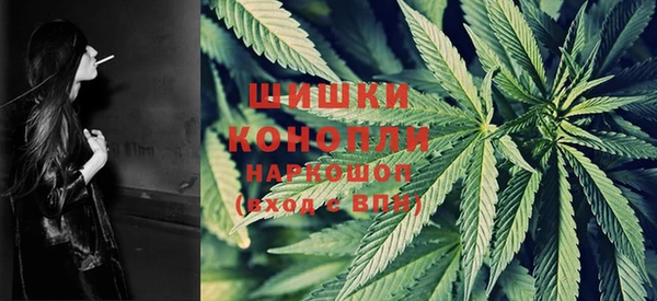 кокаин колумбия Коряжма