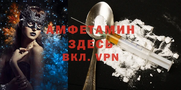 кокаин колумбия Коряжма
