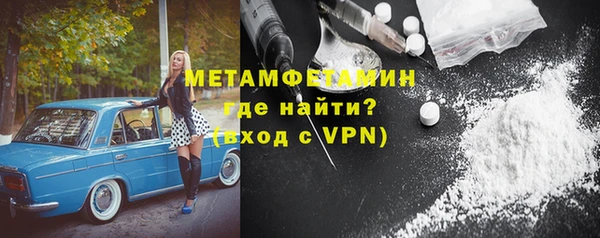 каннабис Корсаков