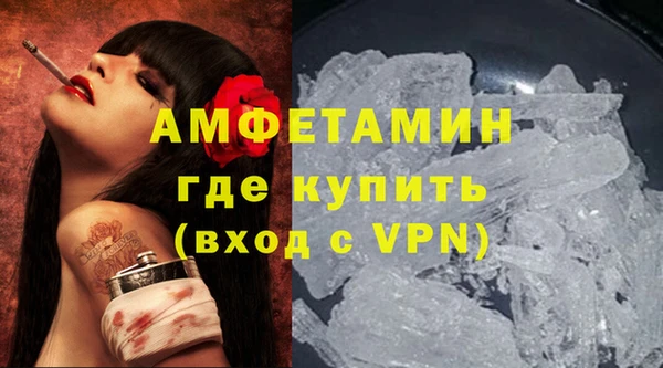 кокаин колумбия Коряжма