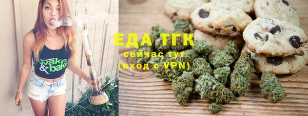 кокаин колумбия Коряжма