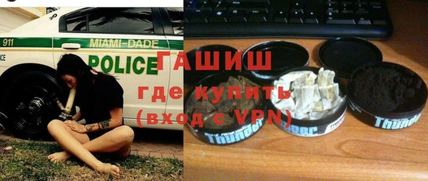 кокаин колумбия Коряжма
