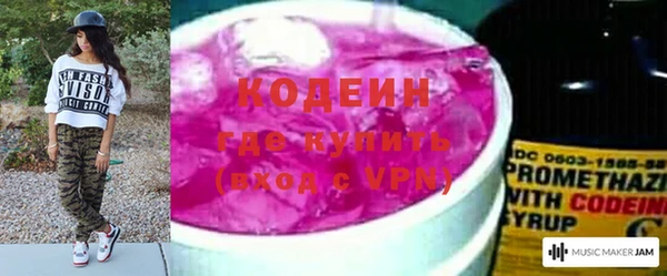 каннабис Корсаков