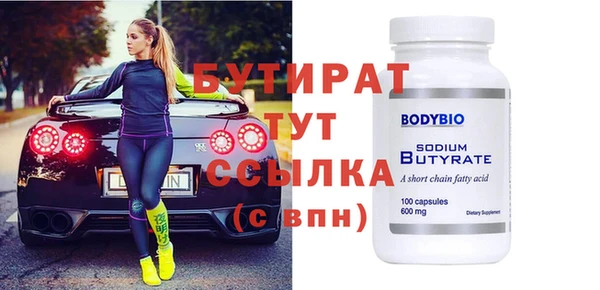 кокаин колумбия Коряжма