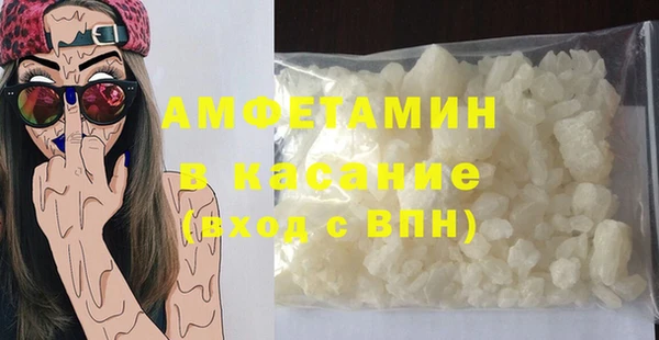 эйфоретик Краснотурьинск
